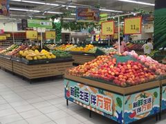 -华润万家(凯德和平广场店)