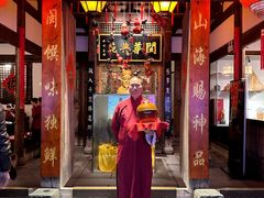 -文儒九号·闽菜馆(三坊七巷店)