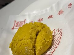 -燕郊烧鸽子(酷车小镇店)