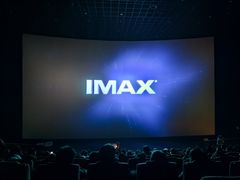 -金逸影城(光美江宁IMAX店)