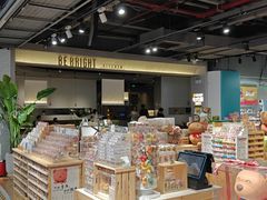 -BE BRIGHT KITCHEN(正佳广场店)