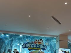 -帝企鹅自助餐厅•儿童岛•真企鹅(长隆企鹅酒店)