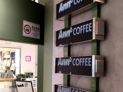 -Ann COFFEE(来福士店)