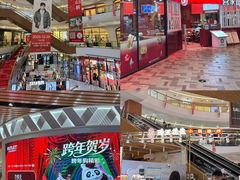 -砂之船奥莱(南京江宁店)