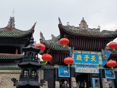-丰都鬼城名山景区