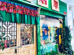 -曼哈顿商业广场(升龙广场店)