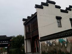 -丝绸小镇荻港古村