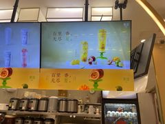 -茉沏(龙湖龙湾天街店)