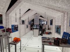 -PAGEONE(北京坊店)