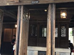 -昭明书院