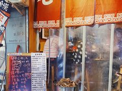 -老龙亭拉面店