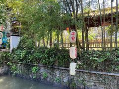 -西溪南古村落
