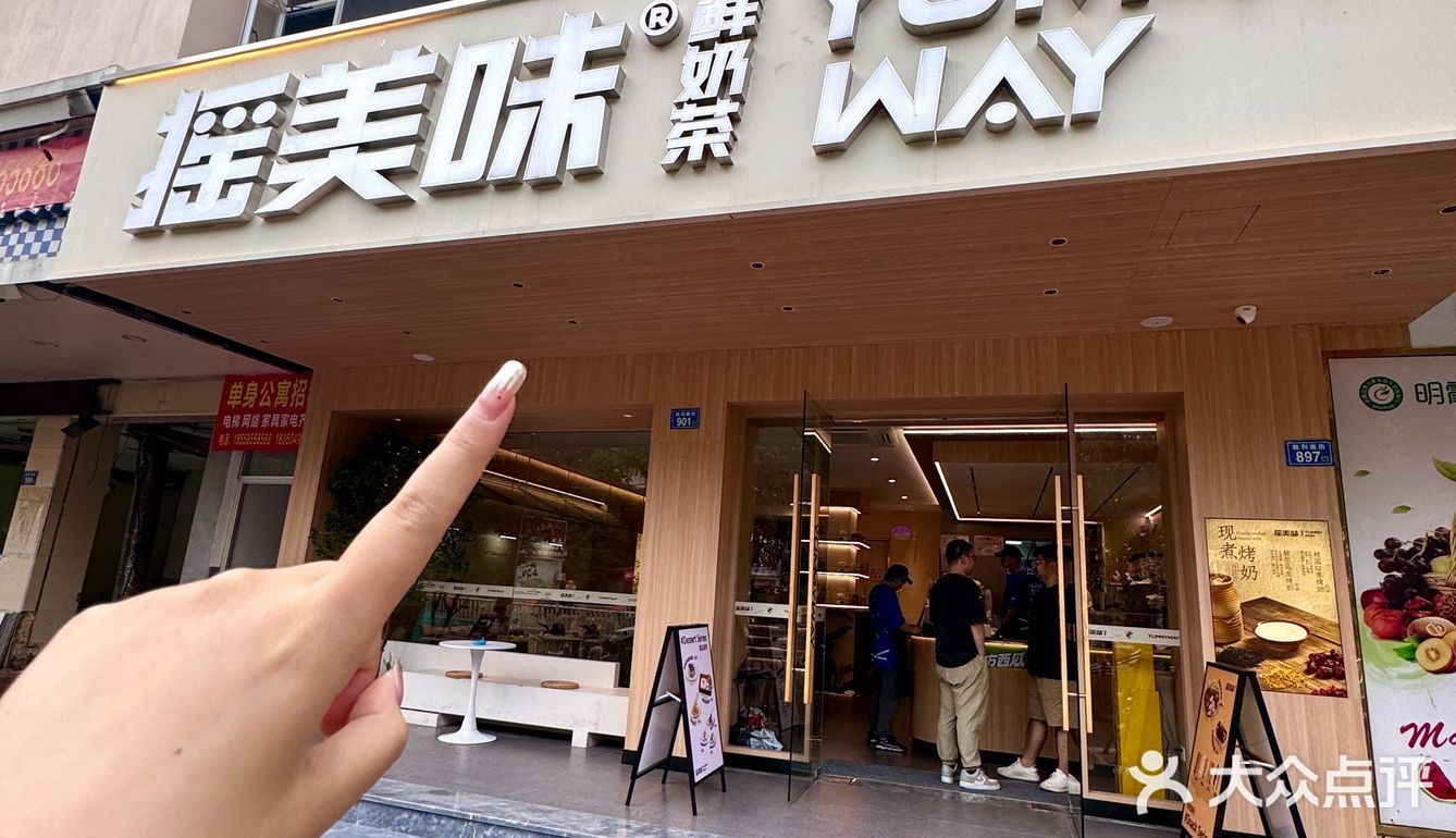 莆田真的next level了…