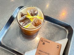 -SAANCI山池咖啡(海上世界文化艺术中心店)