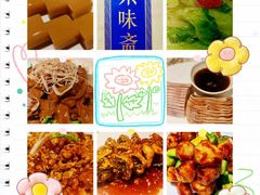 -京味斋·烤鸭·北京菜(安贞店)