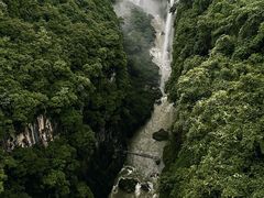 -马岭河峡谷风景区
