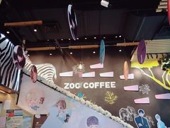 -ZOO COFFEE动物园咖啡(望京锐创店)
