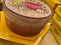 -好利来(梅江永旺店)
