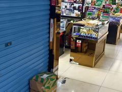 -万众国际批发市场