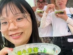 -小媳妇甜汤(苏峰街店)