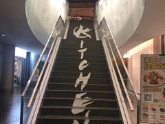-ATLAS COFFEE(雅居乐中心店)