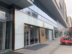 门面-奈雪的茶(印象城店)