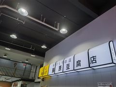 -天猫养车贴膜轻改·蓝电(优匹康桥东路店)