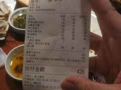 -魏铭鱼头捞饭(晋阳路店)