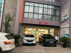 -名骏车业(新区永安店)