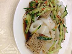 凉皮-阿拉丁新疆风味餐厅·清真(罗廊巷店)