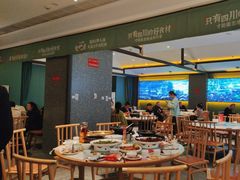 -鸡毛店·川菜(文殊院店)