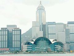 -香港会议展览中心演讲厅