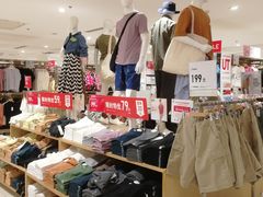 -优衣库(武汉国际广场店)