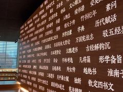 -张之洞与武汉博物馆