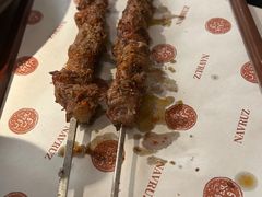 -纳鲁孜·新疆特色餐厅(上海悦荟广场店)