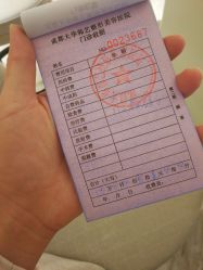 -大华韩艺整形美容医院