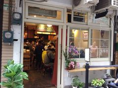 丰盛号-就爱丰盛号(士林店)