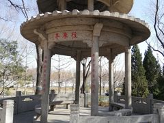 -玲珑塔公园