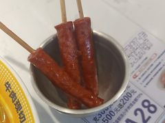 -粉小主·贵州酸汤牛肉粉(南京仙林金鹰店)