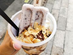 -眞宗·椰汁是大王(小娄巷店)