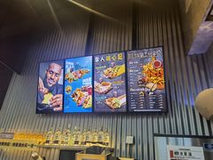 -Taco Bell 塔可钟(民田路店)