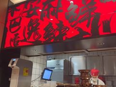 -廖川菜(金虹桥店)