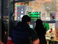 -吴裕泰茶莊(大栅栏店)
