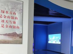 -哈尔滨规划展览馆