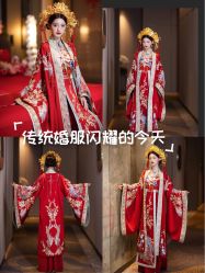 -衣贝姿婚纱礼服馆