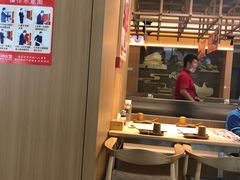 -小六汤包·老字号·中华名小吃(兴庆路店)