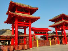 -清明上河园