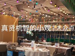 -稻香饭店(IFS国金中心店)