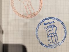 -上海观复博物馆
