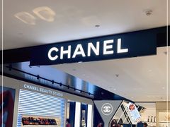 -Chanel(德基广场店)